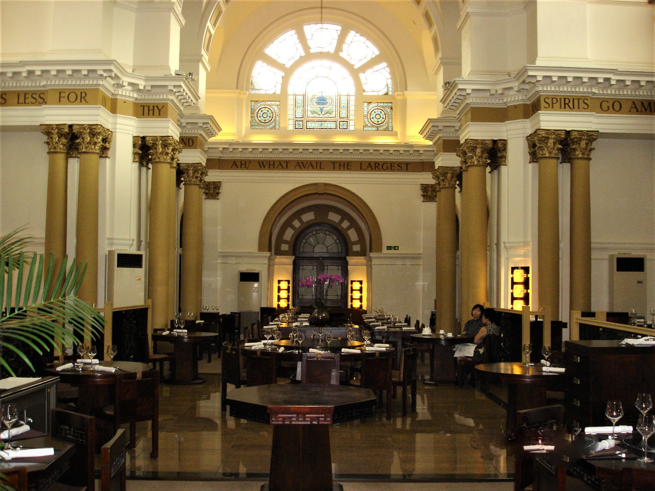 Chinese Restaurant, North Yorkshire Interior